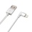 Silver Right-angled Lightning Braided cable 3 FT