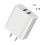 MyBat Dual USB Travel Charger Adapter(2.1A) - White