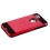 Red/Black Brushed Hybrid Protector Cover