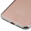 Silver Glassy Electroplated Premium Candy Skin Cover