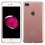 Glossy Transparent Rose Gold Candy Skin Cover