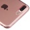 Glossy Transparent Rose Gold Candy Skin Cover