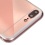 Rose Gold/Transparent Clear Gummy Cover