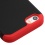 Black/Red Astronoot Phone Protector Cover