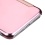 Rose Gold Electroplating Highgloss Executive Protector Cover