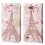 Eiffel Tower MyJacket Wallet Diamond Series(DM104) -WP