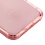 Transparent Pink Corner Guard Candy Skin Cover