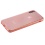 MyBat Candy Skin Cover - Glossy Transparent Rose Gold