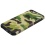 Camouflage Green/Black Advanced Armor Protector Cover