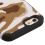 Camouflage Brown/Black Advanced Armor Protector Cover