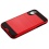 Asmyna Brushed Hybrid Protector Cover - Red / Black