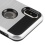 Silver/Black Brushed Hybrid Protector Cover