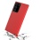 MyBat Fuse Series Case - Red