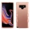 MyBat TUFF Series Case - Rose Gold