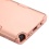 MyBat TUFF Series Case - Rose Gold