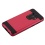 Asmyna Brushed Hybrid Protector Cover - Red / Black