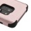 MyBat TUFF Series Case - Textured Rose Gold / Black