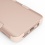 MyBat TUFF Series Case - Rose Gold