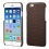 Brown Snake Skin Executive Back Protector Cover