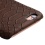 Brown Snake Skin Executive Back Protector Cover