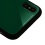 Agate Green Tempered Glass Backing Executive Protector Cover