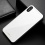 MyBat Tempered Glass Backing Executive Protector Cover - White